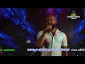 Download Lagu Onchili Chili Chilla Maleya - Thushara Subasinghe Songs | Sahara Flash 2020 | Sinhala Songs