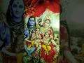 Download Lagu sada Bhawani dahini #shortvideo 🙏🌺🙏🌺🙏