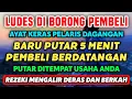 Lagu DOA SAPU JAGAD‼️PUTAR DI TEMPAT USAHA 3X SEHARI INSYAALLAH DAGANGAN SELALU LARIS SETIAP HARI 🤲