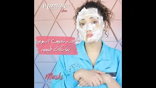                                                                 دندنها