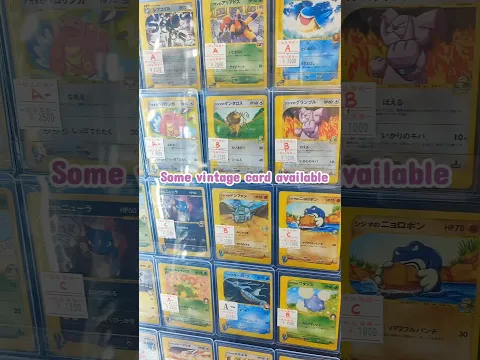 Let's go #pokemon card hunting at GEKIRIN2 平塚駅前 #pokemontcg #pokemoncards #pokemoncardhunting