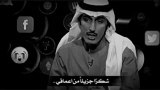 تبي الصراحه انا الغلطان اللي كتبتك على اوراقي 