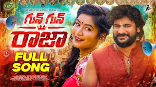 gun gun raja full song madeen sk butham ramesh mamatha ramesh madhuri rathod 
