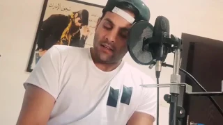 ياما شفت وياما كامله 