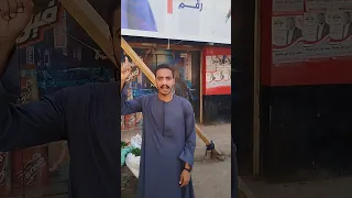 النائب الحاج عاطف كعربان المنشاوي مرشح مجلس النواب بالمنشاه رمز القلم رقم ١ 