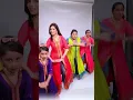 Download Lagu Nach Ga Ghuma lनाच गं घुमा l Song Re el short l mukta Barve Namrta Sambherao#song#movie#Reel#short