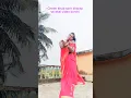 Download Lagu Amar Antor Katia Debo Tomare#Shorts#Dance#