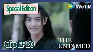 Download The Untamed special edition clip EP20—Lan Zhan and Wei Ying smile to each other say any words MP3