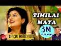 Download Lagu New Nepali Song | Shilpa Pokharel | Timilai Maya Garne Mutu | Pramod Kharel | Bikram | Santosh K.C