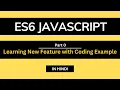 Introduction to ECMAScript 6 ES6 JavaScript tutorial series in Hindi