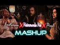 Download Lagu Lantharum x Nainowale Ne x People (Mashup) - Task Beatz Remix