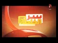 طريقة عمل سلطة الارز و يخنة الباميه علي الطريقه اليونانيه مع الشيف ريتشارد
