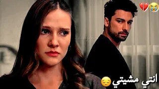 للبعد قلبي ماحسب جينك عذراء اغنية رؤؤؤؤعة جدا معاناة ال Azcen 