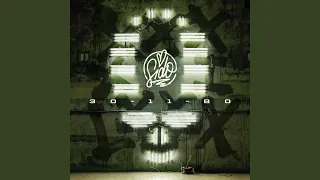 Papa Was Machst Du Da 