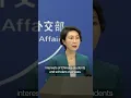 Download Lagu Harvard: China Warns US Not to Politicize Education