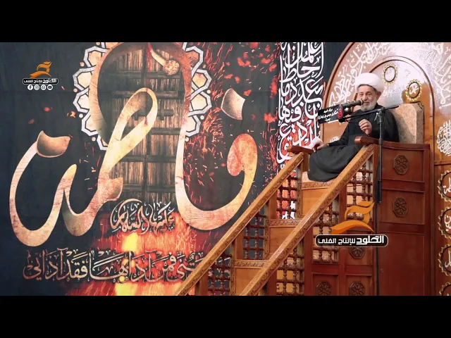 ⁣من قصص الامام علي بن الحسين السجاد مع الفقراء | الشيخ جعفر الابراهيمي