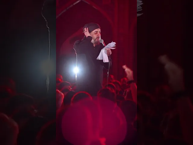 ⁣واعتصموا به چادر بانو #shorts