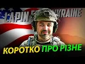 Download Lagu Евакуатор для Трампа вимога росії. Миру не буде. Китай вступає у процес