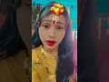 Download Lagu unchi re dalan Chadhi #Vivah song #trending #song 👌👌😘💖💖💖💖🥳🥳🥳🥳🎉🎉🎉🎉🎉🎉🎉