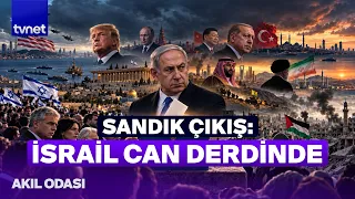 İsrail seçimleri: Kötüler kaybetti, kötüler kazandı… | Akıl Odası