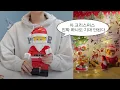 Lagu Christmas prep vlog in Germany 🎄 LEGO Santa \u0026 Jam advent calendar