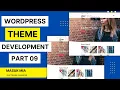 wordpress woocommerce theme development part 09
