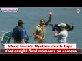 Mystery of Steve Irwin s death tape that caught final moments Where the footage lies to this day