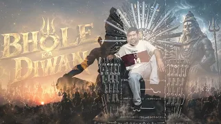 Bhole ka Diwana | Bhole nes song | Shiva new songs / virendra Mishra kaka