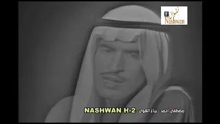 مصطفى أحمد   بياع الهوى       دندنها