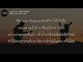 Violette Wautier - ตั้งแต่มีเธอฉันมีความสุข (This Time) | Mutual Bar Live Session