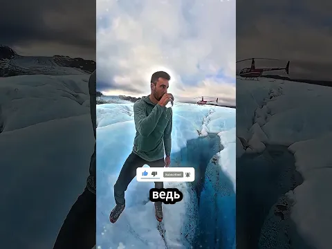 Чем Опасно Пить Эту Воду 🤔