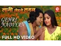 Download Lagu Gehri Nadiyan | Laagi Tohse Lagan | Full HD video song | Kajal Raghwani \u0026 Viraj Bhatt | S Kumar