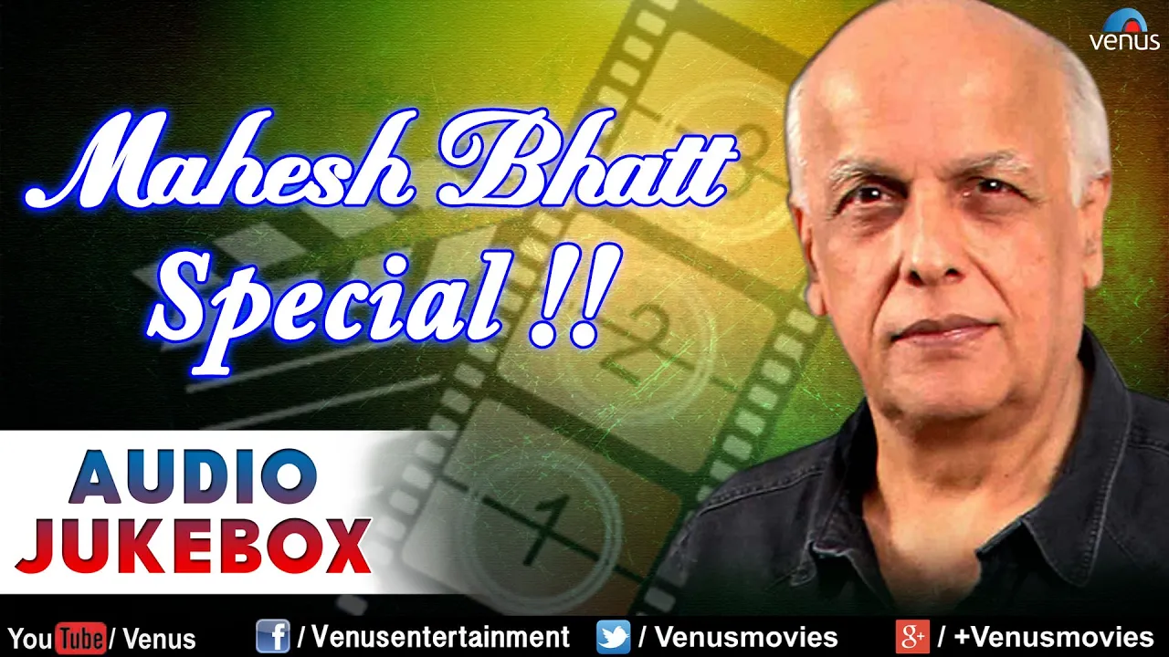 Mahesh Bhatt Special || Audio Jukebox || Ishtar Music