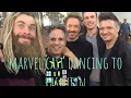 Download Lagu Marvel cast dancing to ~rasputin~