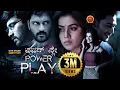 Download Lagu Raj Tarun Poorna Latest Kannada Thriller Movie | Power Play | Prince Cecli | Hemal Ingle