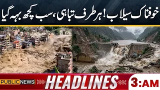 Devastating Flood: Massive Destruction Everywhere | Everything Swept Away! | 03AM Headlines