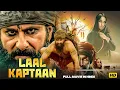 Download Lagu Laal Kaptaan | Saif Ali Khan | Bollywood Full Hindi Movie | Action Drama Film HD