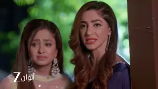 احداث حلقة 57 من مكانك في القلب 9 رانبير يكتشف سر خطف براتشي 