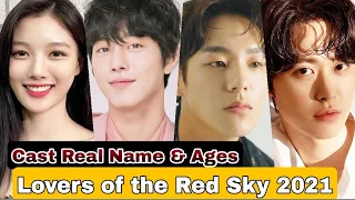 lovers of the red sky korea drama cast real name u0026 ages kim yoo jung ahn hyo seop gong myung