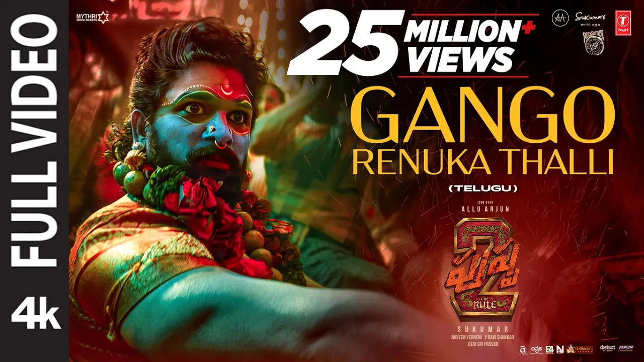 Full Video: Gango Renuka Thalli (Jathara) | Pushpa 2 The Rule | Allu Arjun | Rashmika | Sukumar |DSP Full Video: Gango Renuka Thalli (Jathara) | Pushpa 2 The Rule | Allu Arjun | Rashmika | Sukumar |DSP