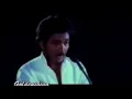 Download Lagu Enai Thedum Megam / Sankar-Ganesh / SPB / Vani Jeyaram