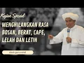 Download Lagu Menghilangkan Rasa Bosan, Lelah Dan Letih Serta Meningkatkan Rasa Syukur | Ceramah Abah Guru Zuhdi