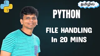 Python File Handling Complete Guide in 20 Minutes