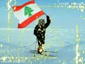 FARES KARAM- EL TANOURA