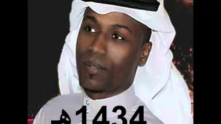 يحي فرج آه  يافل امقريشي دندنها