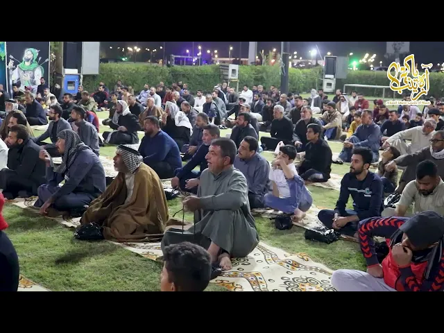 ⁣مجلس الليلة ١١ من شهر رمضان ١٤٤٤ هـ - سماحة الشيخ مهدي الطرفي