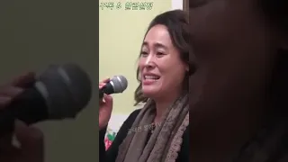 최초공개 김태연 엄마 김애란 단독무대 직캠 풀영상 별난사람 요양원 봉사활동 