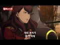 Download Lagu 알드노아제로 - 헬라스전