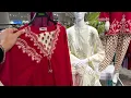 ideas by gulahmed Beautiful New Collection 2026 Gulahmed Summer Collection