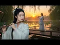 Download Lagu Relaxing Chinese Sleep Music: Bamboo Flute \u0026 Guzheng | Calm Mind \u0026 Deep Sleep @SilentNight10